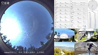 星迹天文台-普洱倚象山观测站