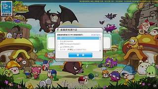 用户8833512192的直播间