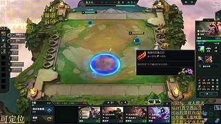 帮上分圆梦不排队