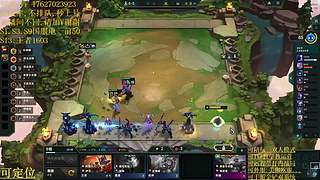 帮上分圆梦不排队