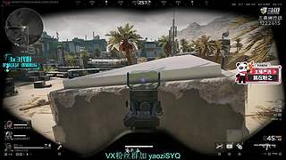 酸脚粥啊酸脚粥!