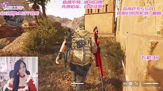 主播白白白白白