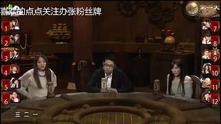 狼人杀精彩对决！