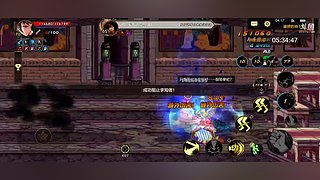 灬E灬017的直播间