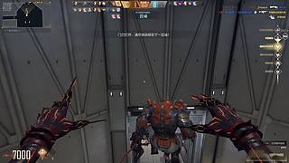 没玩过 第一次尝试