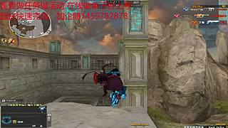 没玩过 第一次尝试