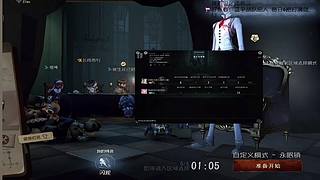 佣兵护腕转点技巧详细教学