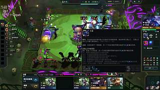 只玩岩宝和龙王