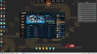 青云雷鸣的直播间