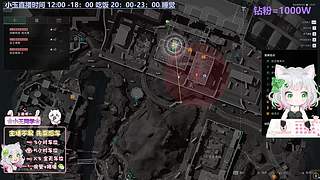 <有位>是晚遇阿