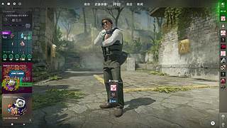 帅帅buku的直播间