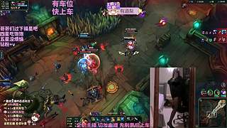 超黑直播间等你来挑战！