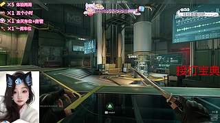 哈吉米南北绿豆 12601107