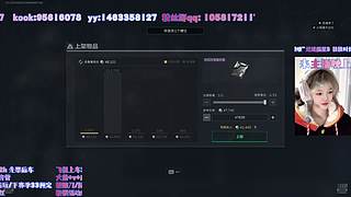 【有位】平等的创飞每一个人