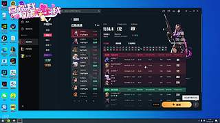 新人首播-一区少爷请上车 1