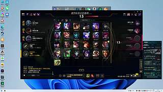 想上分的加发弹幕