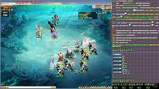 75招财五门冲化9(打字回复)