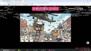 美团外卖：散财童子