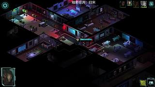 白天王牌与冒险，晚上暗影狂奔