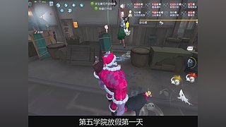 5996 和胡 的直播间