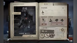 用户7290955663的直播间