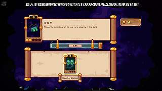 瓦一会，然后怪猎，MC