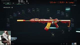 新人煮播，求关注