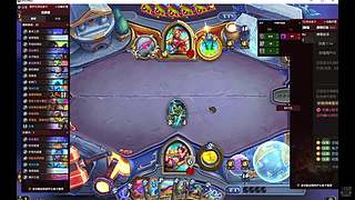 7年前非知名炉石选手回归