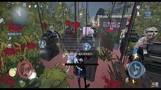 石头也会开出金子的直播间