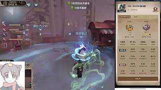 小魔仙会魔法的直播间