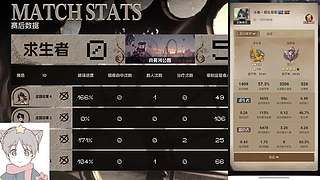 小魔仙会魔法的直播间