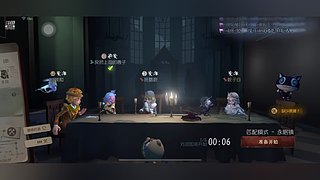 无敌火烧烧的直播间7932