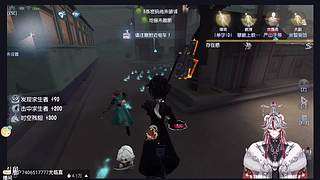 神奇老玛的直播间