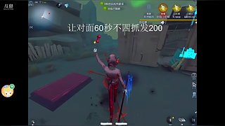 拥有尔很幸福的直播间4550