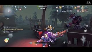 晏和5030的直播间