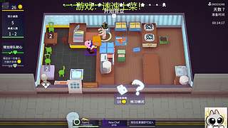 怎么这么折磨！顾客你别着急！