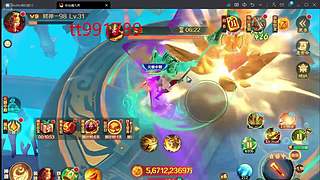 新仙魔九界小琪琪的直播间