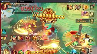 新仙魔九界小琪琪的直播间