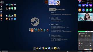 姐就是菜你耐我何92554的直播间