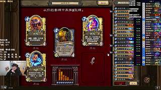 雷欧其：周三愉快，快进来找个位置随便坐！