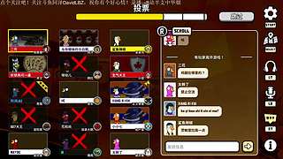 【仓鼠特工】需要的只有速度