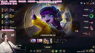 ❤️艾欧尼亚：有车位喔~