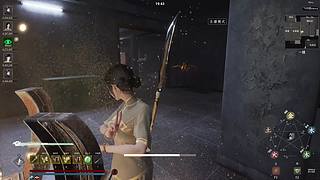 神秘的直播间 88080