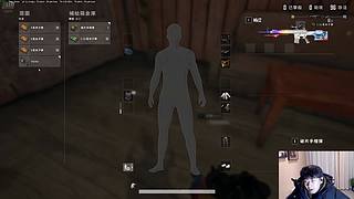 今日必上大师！ 33233