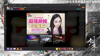 一起养鱼吗？萌新，勿喷，易破防