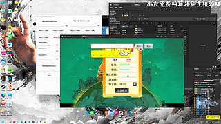 一起养鱼吗？萌新，勿喷，易破防