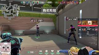 【伊伊】2026年暴富好运❤️