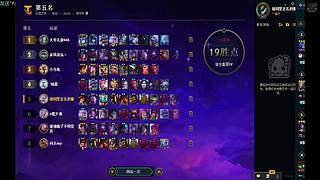 大家可以随便点歌冲分求个关注