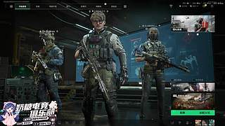 【小奶团】奶糖电竞在线考核