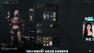 特别鸣谢你制造更欢乐的我